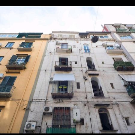 A Casa Di Sergio Apartamento Nápoles Exterior foto
